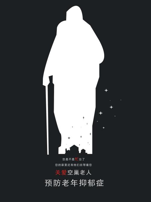 福岡教育大学Designdegreecertificate